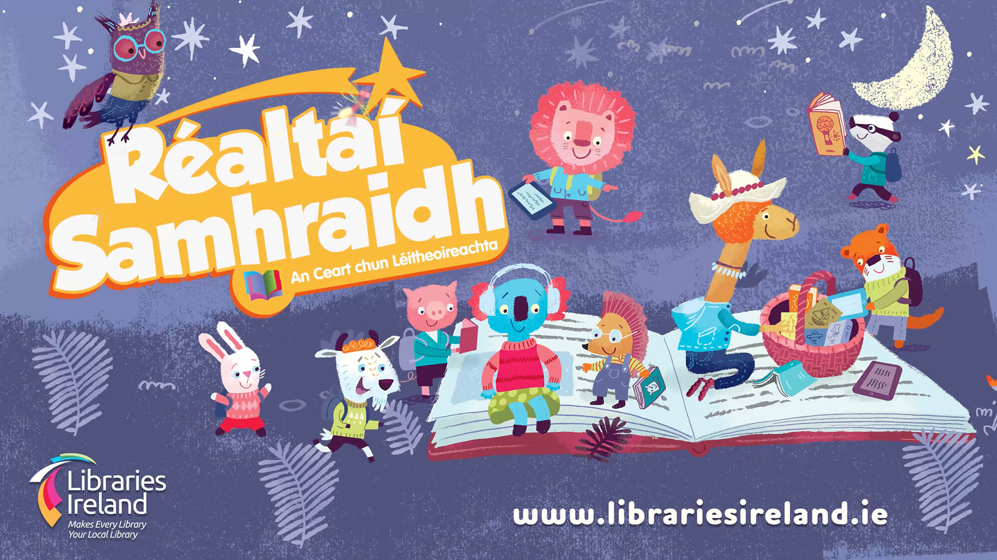 LGMA Summer Stars 1 Irish Southern Marketing Media Design Libraries Ireland